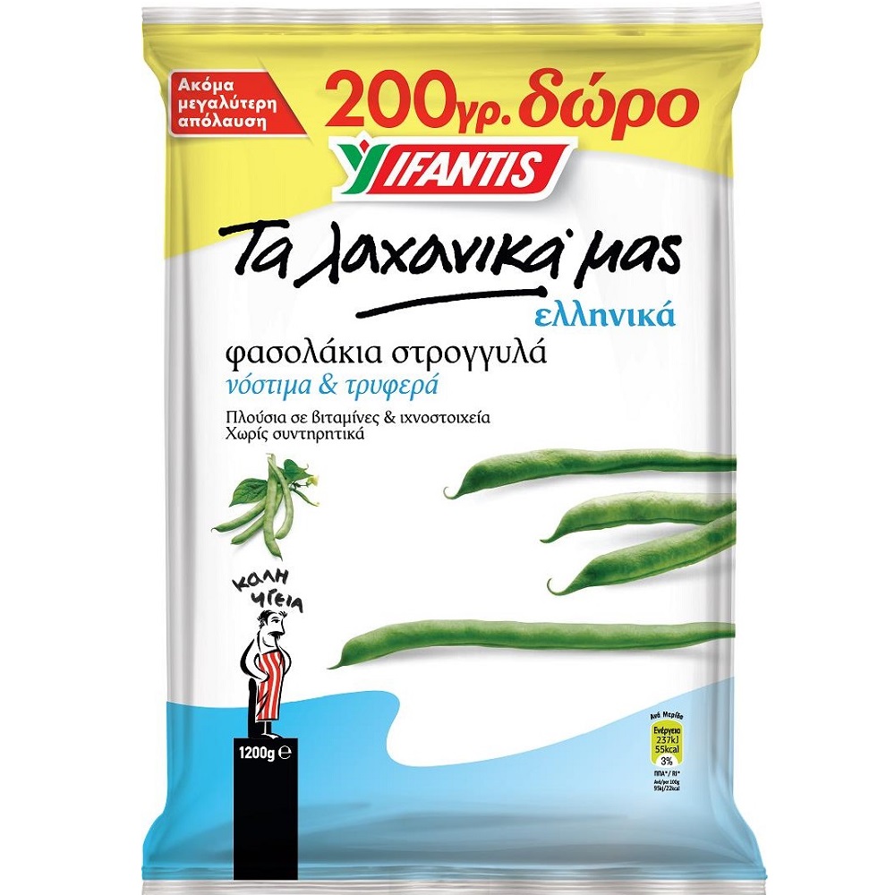 ifadis-fasoli-str-ellinika-1000-200gr-doro